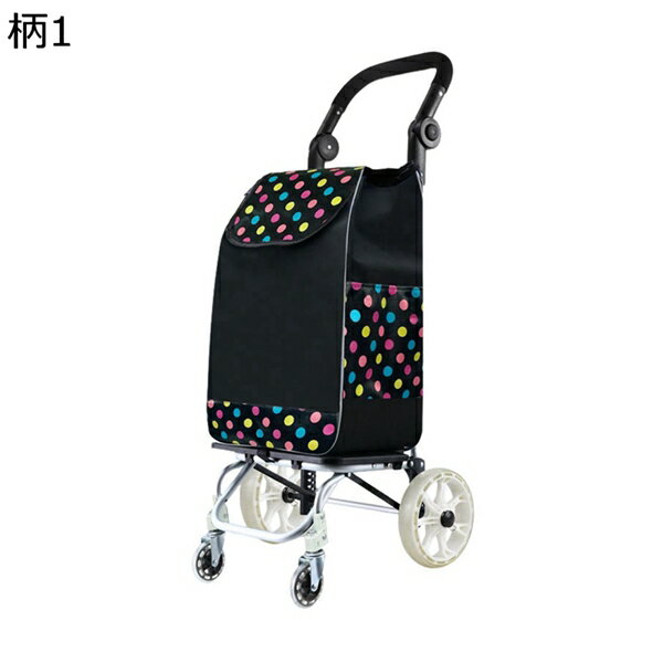 楽天M＆ONE2024購入15％-30％OFF ショッピングカート 大容量 41L 折りたたみ 軽量 静音 4輪 360度回転 静音 買い物 アウトドア適用 旅行 高齢者 老人用トロリー 防水 保温保冷 耐荷重 ショッピングキャリー 買い物カート