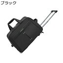 購入15%-30%OFF キャスターバッグ ソフトキャリーケース 2WAY オックスフォード布 撥水加工 耐衝撃 ドローバー付き 静音 耐衝撃 折り畳み式スーツケース 収納便利 出張 通学 旅行 トロリーバッグ 多段階キャリーバー|詳細画像