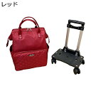 購入15%-30%OFF トロリーバッグ おしゃれ きれい 折り畳み式スーツケース 軽量 機内持込 旅行 出張 通学 ダブルキャスター 360度回転 静音 多段階キャリーバー キャスターバッグ ショルダーバッグ