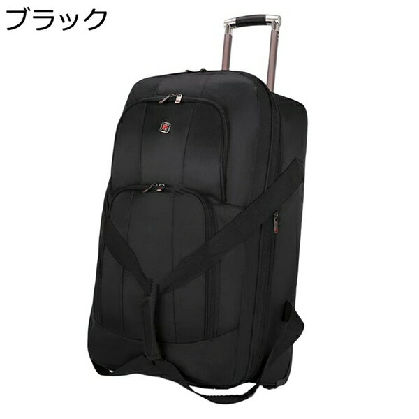 楽天M＆ONE2024購入15％-30％OFF 大容量 ソフトキャリーケース オックスフォード布 防水 容量拡張可能 収納便利 静音 耐衝撃 ファスナー式 海外旅行 出張 通学 3泊4日 おしゃれ トロリーバッグ キャスターバッグ