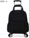 購入25%OFF 横押し可 スーツケース 小型 キャリーカート 折りたたみ式 お買い物キャリー 4輪 360度回転 ソフト カラー5 ダブルキャスター 高さ調節ができるハンドル 男女兼用 F 便利 荷物運び 運搬 旅行 アウトドア スーパー ショッピングカート
