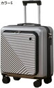 購入25%OFF フロントオープン スーツケース キャリーバッグ キャリーケース 機内持込 旅行カバン 軽量 小型 ミニケース 静音 ダブルキャスター 耐衝撃 M 360度回転 スムーズ 大容量 カラー5 多収納ポケット トランク 修学旅行 海外旅行