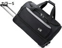 購入15%-30%OFF ボストンキャリー 大容量 キャリーバッグ ボストンバッグ 2way キャスターバッグ 55L 3輪 撥水加工 トロリーバッグ 大容量 ...