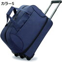 購入15%-30%OFF ボストンキャリー キャスターバッグ 大容量 50L キャリーバッグ 折りたたみ 大容量 2way キャスターバッグ 3輪 撥水加工 ト...