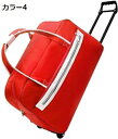 購入15%-30%OFF ボストンキャリー キャスターバッグ 大容量 55L 撥水加工 トロリーバッグキャリーバッグ 2way 折りたたみ 2輪 旅行 合宿 出張 旅行バッグ スーツケース メンズ 合宿 出張 カラー4, (Color レディース Size : 防災 : 55L) 旅行(4)