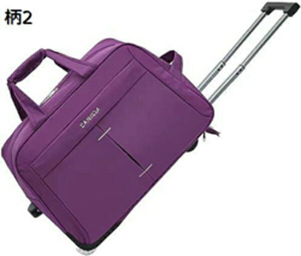 購入15％-30%OFF キャリーバッグ 大容量 ボストンバック キャリーケース キャスター付き ソフトサイド スーツケース 2輪 機内持ち込み トロリーバッグ 2way 防水 軽量 耐衝撃 Size (Color : 通学 65x29x36cm) 出張 柄2, : 修学旅行 収納可能