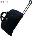 購入25%OFF ボストンキャリー 2way キャスターバッグ 35L 55L キャリーバッグ 旅行バッグ スーツケース 折りたたみ 大容量 2輪 撥水加工 トロリーバッグ メンズ 合宿 : レディース Size : 出張 (Color カラー4, 55L) 旅行(4)