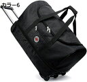 購入25%OFF ボストンキャリー キャスターバッグ 大容量 2way キャスターバッグ 60L キャリーバッグ 折りたたみ 3輪 大容量 撥水加工 多機能 ト...
