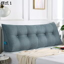 購入15%-30%OFF 背もたれ クッション ベッド 三角クッション 様式1 大きい 60*50cm おしゃれ クッションソファ 背当て 腰枕 長方形 寝れる 北欧 洗える ベッドクッション ソファークッション 三角枕 座布団 足枕 腰まくら ポケット付き 腰クッション ごろ寝 腰当