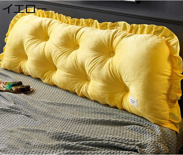 購入15％-30%OFF 腰クッション 三角枕 無地 チェック柄 フリル 三角クッション 足枕 座椅子 昼寝 ごろ寝 姫系 モダン リゾート ホテル おしゃれ 高級 低反発 インテリア 長座布団 ロング 無地 ベッド パープル 出窓 90*45cm ソファー 背もたれ クッション フロ