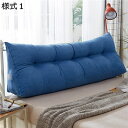 購入25%OFF 背もたれ クッション ベッド 三角 背もたれクッション 三角クッション 三角枕 ソファー 寝ながら テレビ枕 様式6 読書 座布団 座椅子 うつぶせ寝クッション かわいい ベットの上 腰楽クッション サラリーマン 100*50cm 腰 ポケット付 背中クッショ