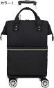 購入15%-30%OFF キャリーバッグ 高校生 リュック 通勤 通学 ショッピングカート 機内持ち込み カラー9 4輪 ショッピングキャリー お買い物キャリーバッグ 旅行カバン 1泊 2日 F 旅行 お買い物バッグ ソフトキャリーケース 2way 出張