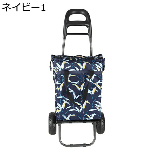 購入15％-30%OFF ショッピングカート 老人用トロリー 折りたたみ 2輪 360度回転 静音 買い物 旅行 出張 ショッピングキャリー 保温保冷 防水 布製 耐衝撃 耐荷重50KG 買い物カート 大容量 23L 総柄 北欧