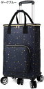 購入15%-30%OFF ショッピングカート 折りたたみ 保冷 キャリーバッグ 軽量 ブルー コンパクト 実用的 ポケット付き クーラーバッグ エコバッグ L キャリーカート 撥水 保温 大容量 お買い物カート お買い物 運動会 ピクニック ギフト