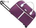 購入25%OFF ボストンキャリーバッグ ボストンバッグ キャリーバッグ 2輪 キャリーカート お買い物カート 2way 手提げ スーツケース 小型 大型 軽量 大容量 キャリーケース 静音 撥水加工 ポケット付き バイカラー おしゃれ 通学 カラー4 旅行(4)