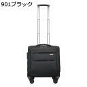 購入25%OFF スーツケース 機内持ち込み キャリーケース ビジネス キャリーバッグ メンズ レディース オックスフォード布 小型 大容量 軽量 撥水加工 軽...