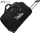 購入25%OFF キャリーバッグ ボストンキャリー ボストンバッグ 拡張可 旅行バッグ 機内持ち込み ハンドル付き 3輪 手提げ キャリーバッグ 修学旅行 出張バック カラー5 旅行バック ビジネスバッグ ボストンキャリーバッグ 男女兼用