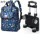 購入25%OFF リュックにもなる2wayキャリーバッグ 折りたたみ F 撥水加工 キャリーバッグ 機内持ち込み カラー7 スーツケース 2wayキャリーバッグ 軽量 おしゃれ リュック キャスター付き ソフトキャリーバッグ キャリーケース ビジネス出張 修学旅行
