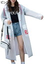 購入15%-30%OFF 透明レインコート メンズ つば付き ポンチョ レディース 軽量 雨合羽 男女兼用 撥水 雨着 防水 カッパ 自転車 原付 アウトドア ...