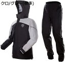 購入15%-30%OFF レインウェア上下セット レインコート メンズ レインスーツ 上下セット 雨合羽 カッパ 撥水 防水 透湿 自転車 バイク スクーター ...