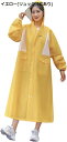 購入15%-30%OFF レインコート メンズ つば付き ポンチョ レディース 防水 カッパ 軽量 雨合羽 撥水 防風 雨具 ロング 透明 女性用 男女兼用 高...