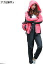 購入15%-30%OFF レインウェア 上下セット メンズ 透湿 レインコート レディース 防風防水 レインスーツ 男女兼用 撥水 カッパ 女性 雨合羽 男性 ...