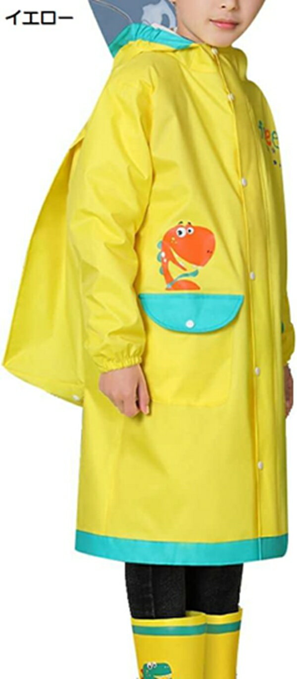 購入25％OFF レインコート キッズ ランドセル対応 レインポンチョ つば付き 雨具 男の子 透湿 合羽 女の子 可愛い 通園 通学 遠足 梅雨対策 収納袋付き カッパ S~3XL