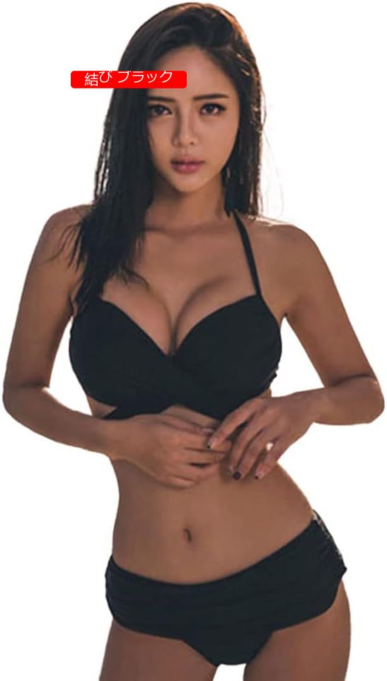 ビキニ 女性水着 レディース 水泳 Bikini ブラジリアン 海浜着 2点セット セクシー ファション オシャレ