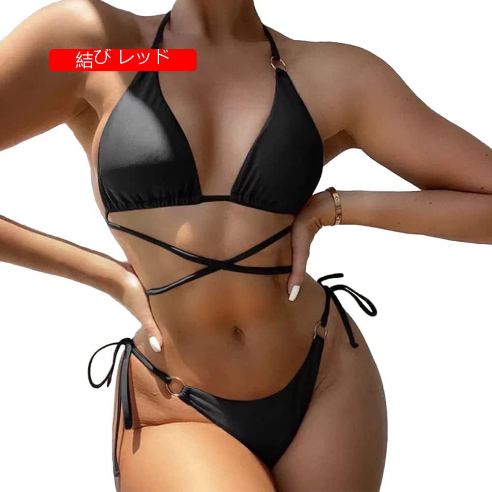 ビキニ 女性水着 レディース 水泳 Bikini ブラジリアン 海浜着 2点セット セクシー ファション オシャレ
