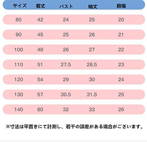 女の子 水着 3点セット 子供 スイムウェア キッズ ビキニ? 連体パンツ タンキニ ガールズ オールインワン 女児 ス