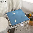 購入15%-30%OFF ダイニングチェア クッション 腰楽クッション 様式1 座布団 2枚セット 機能クッション 体圧分散 オフィス 車 椅子 自宅用 座り心地 在宅勤務 サポート 四季通用 紐付き 滑り止め ふわふわ 40*40cm*4 柔らかい 洗える 座椅子マット 読書クッショ