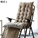 購入25%OFF ごろ寝マット 長座布団 ごろ寝敷き布団 寝椅子用 お昼寝 チェア座布団 無地 おしゃれ 低反発 ロング 腰当て 背当て クッション 折り畳み 大人 サマーベッドマット 155*48*8cm 座り心地 通気性 丸洗いOK ソファークッション 様式5 ラウンジチェ