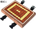購入15%-30%OFF 竹 様式2 座ぶとん 夏 座布団 竹マット クール 天然 涼み 竹 シーツ デスク チェア涼しい 椅子 ソファー 冷却マット 車用 34*24*4cm シート 通気 ソファーカバー ソファーシーツ 竹マット シートクッション椅子用クッション 冷却マット 暑さ対
