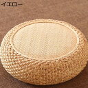 購入15%-30%OFF 座布団 チェア用 凉席 厚め い草マット ダイニング 北欧 セット 低反発 ダイニングチェア用 風格 クッション 低反発 シートクッション おしゃれ 体圧分散 滑り止め 座り心地いい 爽やか スクエア 和風 和室 蒲草座布団 60*17cm 天然草マット イエ