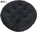 購入15%-30%OFF 低反発 ごろ寝座布団 長座布団 55*55*10cm ごろ寝マット 厚め ふわふわ 折りたたみ ロング クッション マルチマットレス ごろ寝 敷き布団 お昼寝マット 昼休み用 長座椅子 無地 おしゃれ 大人 抗菌 防臭 様式4 防ダニ ごろ寝クッション お尻に