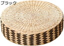 購入15%-30%OFF 座布団 ざぶとん ラウンド 分厚い 蒲草座布団 フロアクッション 草マット おしゃれ 在宅勤務 天然い草 ぼっすい ホワイト 変形しな...