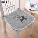 購入25%OFF 座布団 40*40cm*2 正方形 可愛い 椅子用 シートクッション 体圧分散 暖かい 秋冬 低反発クッション 様式15 フロアクッション フ...