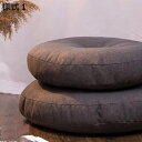 購入25%OFF 座布団 ソファ シート マット 無地 ごろ寝布団 クッション おしゃれ ごろ寝 座布団 洗える チェアパッド 様式1 シートクッション ごろ寝...