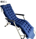 購入25%OFF ごろ寝マット 長座布団 ごろ寝敷き布団 125*48*8cm 寝椅子用 お昼寝 チェア座布団 無地 おしゃれ 低反発 ロング 腰当て 様式4 背当て クッション 折り畳み 大人 サマーベッドマット 座り心地 通気性 丸洗いOK ローズレッド 可愛い 圧力を和ら