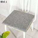 購入15%-30%OFF 椅子用クッション 正方形 ふわふわ 椅子用クッション いす用クッション 50*50cm*1 ごろ寝マット ごろ寝クッション リビング用...