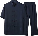 夏 メンズ チャイナシャツ 半袖 大人 カジュアル 無地 チャイナ風 中華服 チャイナボタン 上下セット 大きいサイズ 吸汗速乾