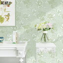購入15%-30%OFF 壁紙 シール 3m 白 花柄 ネイビー グレー パステルブルー ピンク ふすま紙 ダマスク 貼ってはがせる 汚れ防止 壁紙 おしゃれ 53cm*10m 壁 DIY ライトブルー フェミニン ラメ インディゴブルー 賃貸でもOK 壁 簡単 リフォーム シンプル