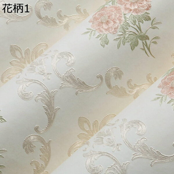 楽天スーパー10%OFF 壁紙 diy 10m 53CM*10M 壁紙シール おしゃれ 張り替え のり付き クロス レンガ ア..