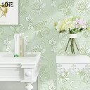 購入15%-30%OFF 超厚手 53cm*5m リメイクシート 壁紙シール 1花 ウォールデコシート ダマスク柄 イエロー 壁紙シール リメイクシート DIY 花柄 無地 壁紙 のり付き 53cm*10m 貼り付け簡単 はがせる DIY 寝室/部屋/リビング/キッチン/洗面所/浴室