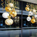 購入25%OFF クリスマス 窓 シール クリスマスツリーのウォールステッカー J 静電ステッカー 剥がせる ガラスステッカー クリスマス デコレーション 窓ステッカー 壁飾り 小物 部屋 装飾品 Lager インテリア 雰囲気 おしゃれ 窓 ガラス ステッカー