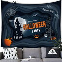 購入15%-30%OFF タペストリー ハロウィン 墓地の背景 城 クモの巣 怖い夜 Happy Halloween インテリア ホーム装飾品 230x180 ...