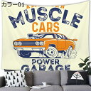 購入15%-30%OFF タペストリー レトロ カラー 車 大判 インテリア 多機能 おしゃれ 壁掛け お部屋 改造 布ポスター 飾り 雰囲気転換 背景布 窓カーテン インスタ映え 撮影用 ビデオ会議 写真背景 100x70 ライブ背景 個性プレゼント 新居祝い ウォールアート