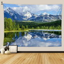 購入15%-30%OFF 日の森 山 森林柄 林 森林 木 自然風景 ナチュラル ヒカリ 自然景観シーン 癒しの緑 タペストリー おしゃれ インテリア 多機能壁...