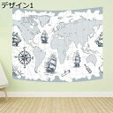 購入15%-30%OFF ヴィンテージアジアタペストリー 壁掛けタペストリー ビンテージ世界地図 アジアレトロ ヨーロッパカラー アース壁タペストリー 寮 ホー...