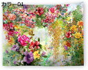 購入15%-30%OFF 花柄 タペストリー 100x75 壁掛け 背景壁芸術タペストリー 薔薇タペストリー 多機能壁掛け風景タペストリー アートパネル 装飾布...
